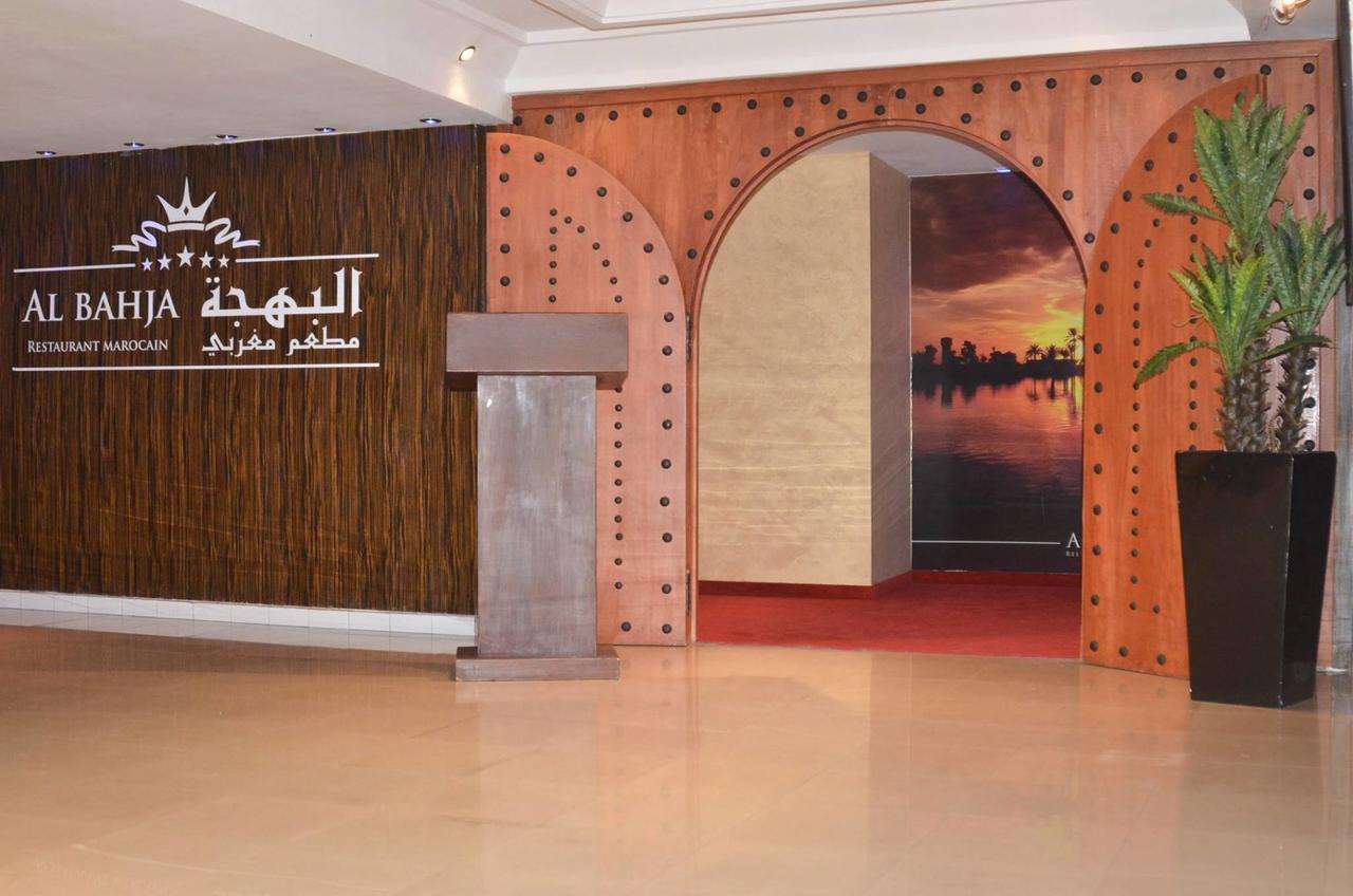Hotel Sabah Mohammédia Eksteriør billede